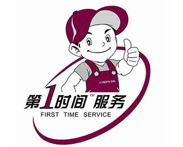 渝北区龙溪台式电视维修